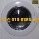 밀월로15번길 네이버블로그