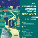 수정산성-A-2 이미지