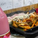 새재가든 이미지