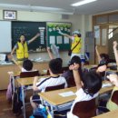 송수초등학교 앞 이미지