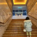 마마미 | 온양온천랜드 워터파크 찜질방 놀거리 많아요 아이와 다녀온 후기
