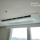 블루에어컨서비스 이미지