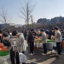 헌산중학교 이미지