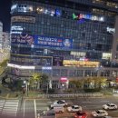 정관리즈미용학원