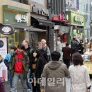 인사동 이미지