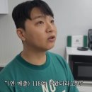 스토리마트