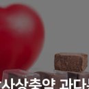 허동물약국 네이버블로그
