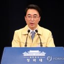 대기상사 이미지