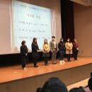 피코로어린이집 이미지