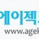 추팔산단로 이미지