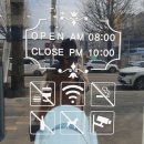 가평우체국 1층 이미지