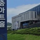 죽산보건지소 이미지