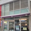 미사역마이움부동산공인중개사사무소 네이버블로그