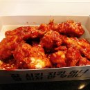 치킨의민족 서울미아점 네이버블로그