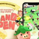 아이온프라자 앞 이미지