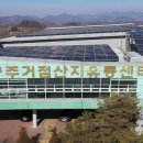 원협유통 이미지