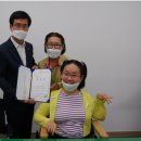 광주광역시교통약자이동지원센터 이미지