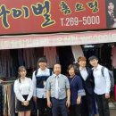 라이벌양복점