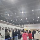 (주)파리바게뜨케이원김천 | 2025 로컬 브랜드 페어, 경주 하이코 브랜드 시식 후기
