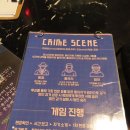 세븐일레븐 신논현강남점 이미지