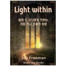 스노우닷북스