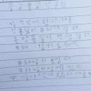 두잉(DOING) 이미지