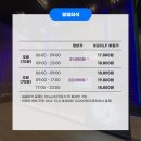 쇼골프 가양점 이미지