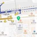 4층샘약국 이미지