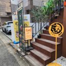 KANS 칸스 이미지