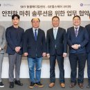 코리아헬스센타 이미지