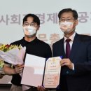 플리마코 협동조합 이미지