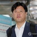 김용 '알리바이' 준 증인 구속영장…위증·증거위조 혐의(종합2보) 이미지