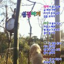 따러와PC 이미지