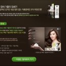 거품헤어
