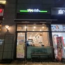 고봉민김밥인(금천롯데캐슬점) 이미지