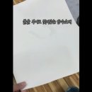 엘리스헤어?? 이미지