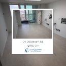 구일우성아파트(2) | 구로 입주청소 구일우성아파트 24평 투룸 구조 깔끔한 후기