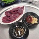 대화우체국 입구 이미지