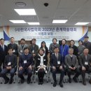 대한상사 이미지
