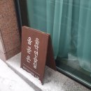 성신여대,연습실 :-) 성신여대피아노연습실, 올곧은음악연습실