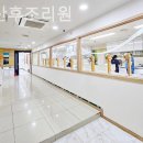 라임산후조리원 이미지