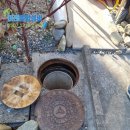 삼호9길 이미지