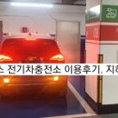 대현자동차 공업사 이미지