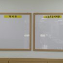 평화발레오노동조합 이미지