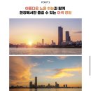 유람선오락실 | [여의도] 서울 한강 유람선 달빛뮤직크루즈_여의도 이크루즈 시간/가격/주차장/예약/후기 상세정보🛳️🌉