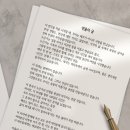 소극장 둥지 이미지