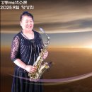 애가타 일요일 이미지