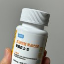 하늘하이온 네이버블로그