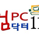 면목동-119 이미지