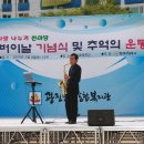 광진노인종합복지관 이미지